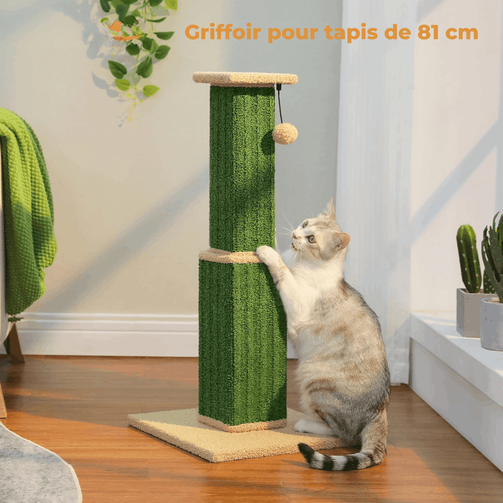 JADE™ — Pflanzlich inspiriertes Kratzsäulen-Totem für Katzen mit interaktivem Ball
