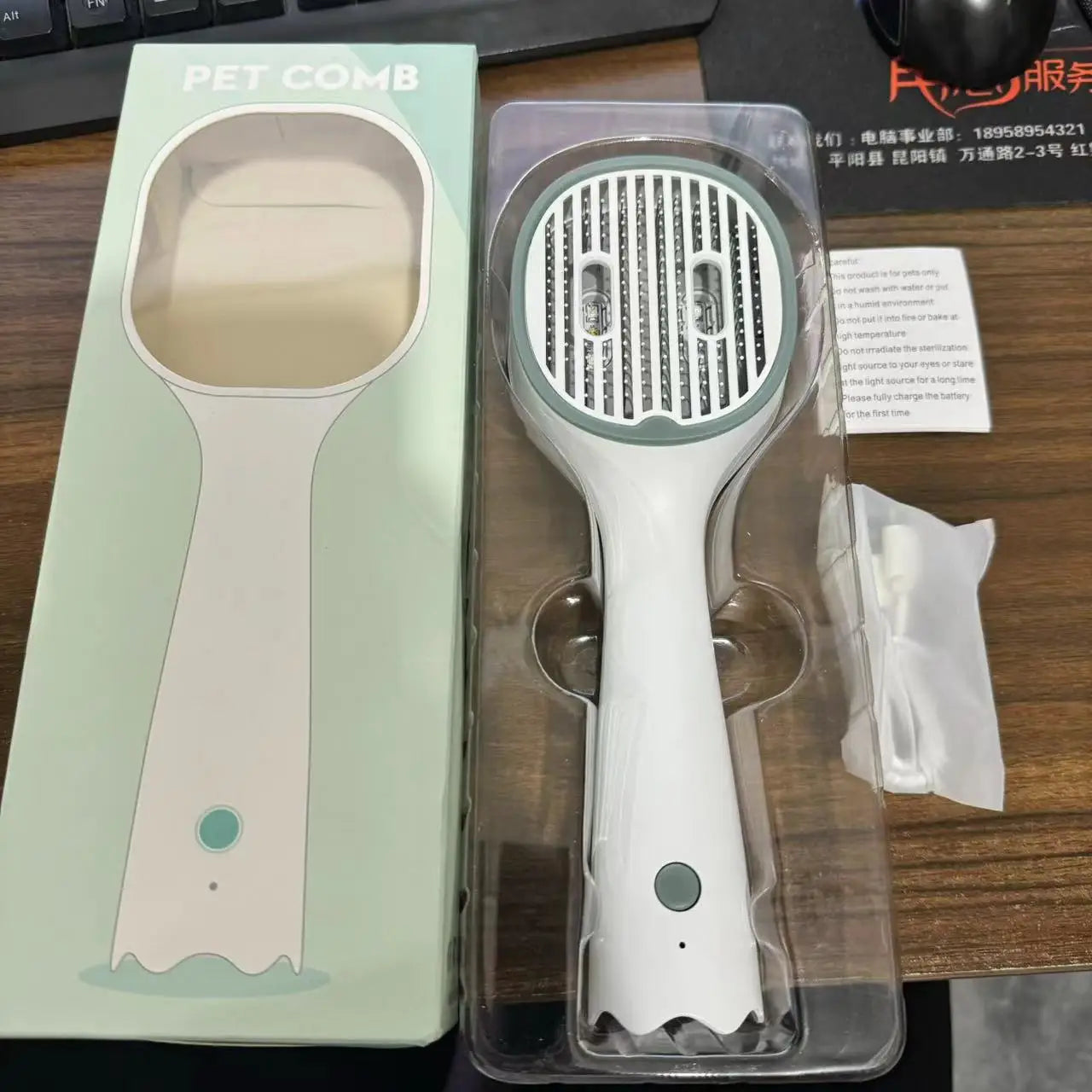 KATZELIEBE™️ - LUXBRUSH® (UV-Zeckenbürste)